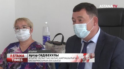 Атыраулық балықшылар балық аулаудың жаңа тәртібіне қарсылық білдірді