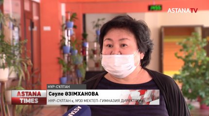 Елордада аз қамтылған отбасы балаларына мектеп құралдары үлестірілді