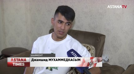 Афганцы, проживающие в Казахстане, просят власти о помощи