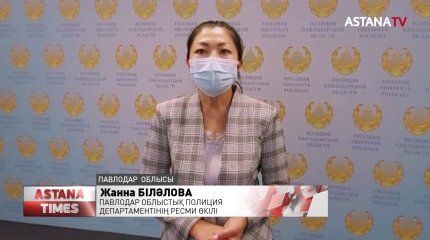 Павлодар облысында 1 жасар бүлдіршін шелектегі суға тұншығып өлді