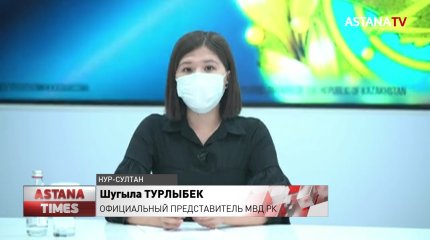 Паспорта вакцинации продавали медработники в Семее