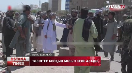 Тәліптер босқындар атын жамылған эмиссарларын жібере алады - М.Абдушкуров