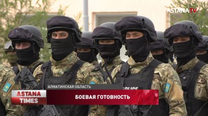 Ситуация в Афганистане создает "определенные риски", - Токаев