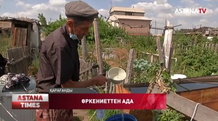 Қарағандыда екі жүздей үй сусыз отыр