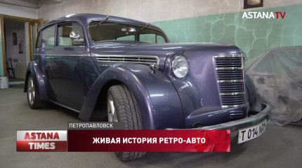 Ретро-«Москвичи» воссоздает житель Петропавловска