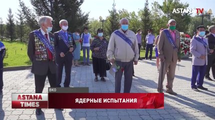 Спасались от взрывов под одеялами, - очевидцы о ядерных испытаниях на Семипалатинском полигоне