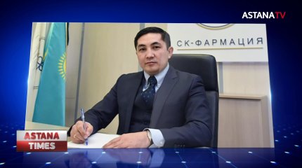 "СҚ-Фармацияның" экс-басшысы Берік Шәріпке қатысты сот үкімі шықты