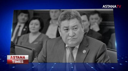 Умер заместитель акима Жамбылской области
