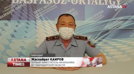 Молодежь устроила массовую драку в Аксу