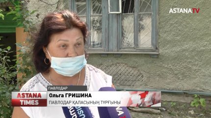 Павлодарда апатты деп танылған үй «қағаз бетінде» ғана бұзылған