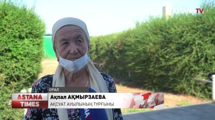 БҚО-да жаңадан сайланған ауыл әкімдері жұмысқа кірісті