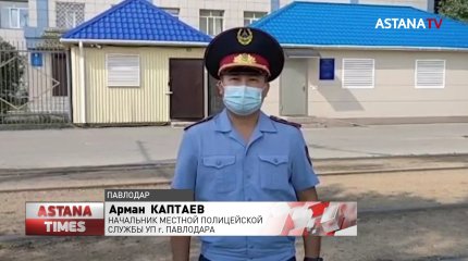 Невеста сбежала со свадьбы в Павлодаре, испугавшись проверяющих