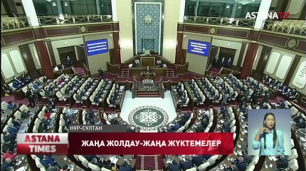 Жұмысқа құлықсыз шенеуніктер орындарын босатсын, Президент