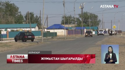 Атырауда ағасының мәйітін  жеті ай үйінде сақтаған мұғалім жұмыстан шығарылды
