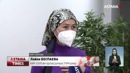 Көпбалалы аналарға арналған мекере ұйымдастырылды