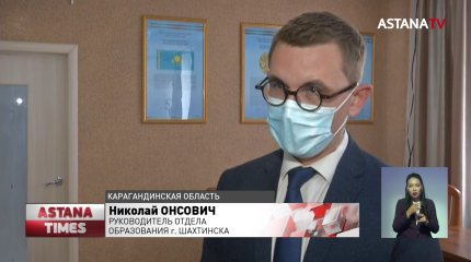 В борьбе с антиваксерами: за «тупых обезьян» завуч школы Шахтинска получила выговор