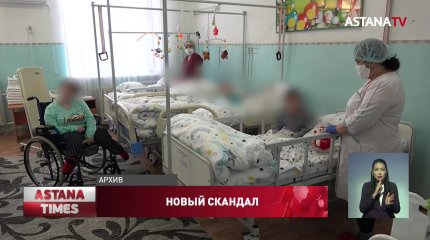 Попытку полового контакта подростков пресекли в спеццентре Аягоза