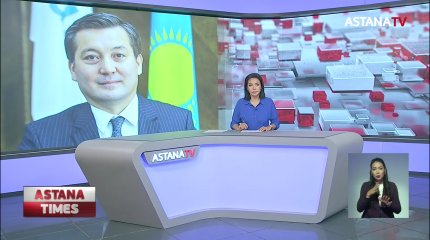 Новым министром экологии стал Сериккали Брекешев