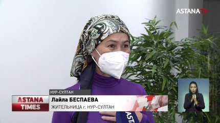 Ко Дню семьи «Жанұя» поздравил многодетных и одиноких матерей