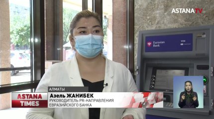 Десятки казахстанцев заявили, что стали жертвами "визового агентства"