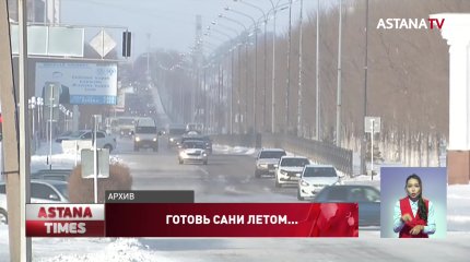 Зима близко, а регионы все еще не готовы к отопительному сезону