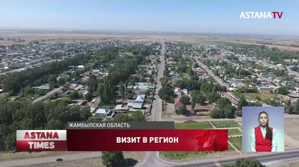 Назарбаеву доложили о восстановительных работах в Жамбылской области после взрывов
