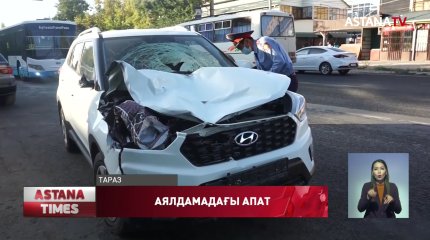 Таразда көлік жүргізушісі аялдамадағы 4 адамды қағып кетті