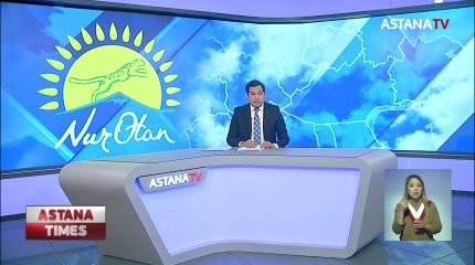 Предвыборная программа партии «Nur Otan» в ЗКО исполнена на 21%