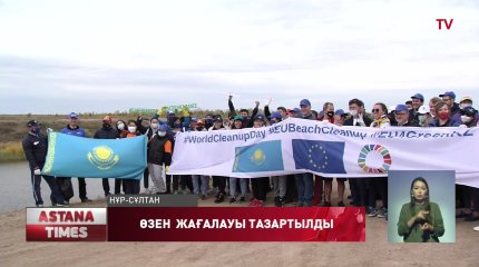 Елордада Есіл өзенінің арнасы тазартылды