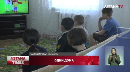 Мать оставила троих детей без еды в запертой квартире: ее лишат родительских прав