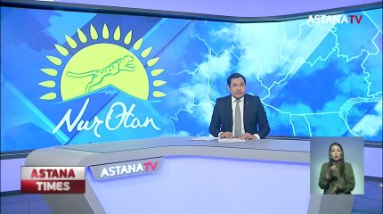 Реализацию предвыборной программы «Nur Otan» обсудили на заседании столичного маслихата