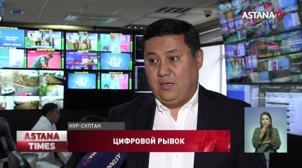 С 1 декабря в столице отключат аналоговое телевидение