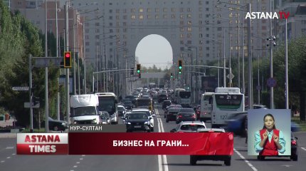 «Работаем на грани», - бизнесмены против отмены моратория на проверки