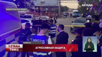 Алматинец открыл стрельбу по полицейским и судебным исполнителям