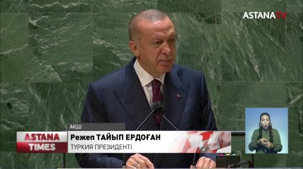 Тәліптер Бас Ассамблеяда сөз сөйлеуге өтініш білдірді