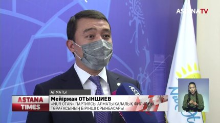 Алматыға құрылысшы мамандар қажет