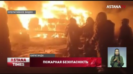 Павлодарец едва не сгорел в кровати из-за зарядки смартфона