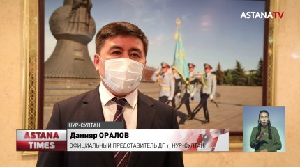 Предполагаемого педофила задержали в столице