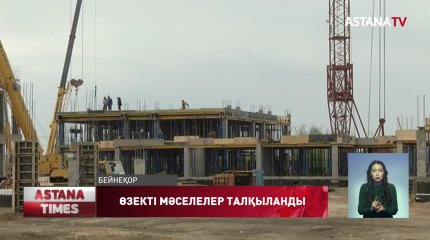 Елордада «Үйдегі дәрігер» жобасының орындалуында шикілік бар, - депутат