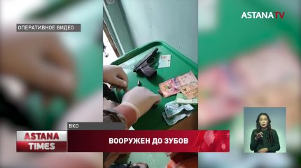 Автомат, пулемет и гранату изъяли у жителя Риддера