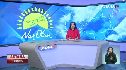 Чиновники получили взыскания за неисполнение пунктов предвыборной программы «NUR OTAN» в ЗКО