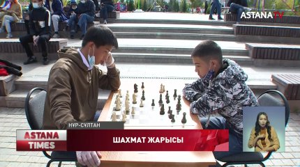 Нұр-Сұлтанда «Brain games» зияткерлік ойындар жобасы жалғасуда