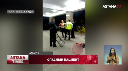 "Лейтенанту КНБ" грозит тюрьма за пьяный дебош в больнице Алматы