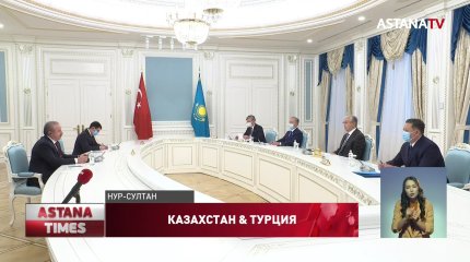 Никто не может предсказать, как будет складываться нестабильная ситуация в мире, - Токаев
