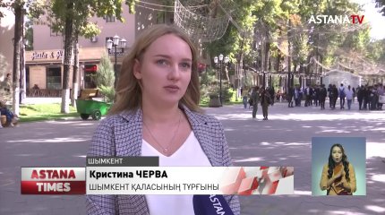 Шымкентте ресейлік танымал жұлдыздың концерті өтпей қалды