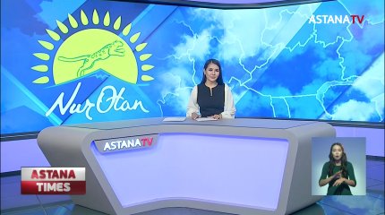 Елордада "Nur Otan" партиясы мен Жазушылар одағы меморандумға қол қойды