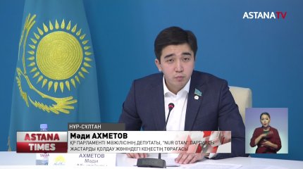 Студенттер жатақханаларының 70% күрделі жөндеуді қажет етеді