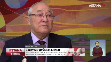 ҚТЖ: объем контейнерных транзитных перевозок вырастет до 1 миллиона ДФЭ