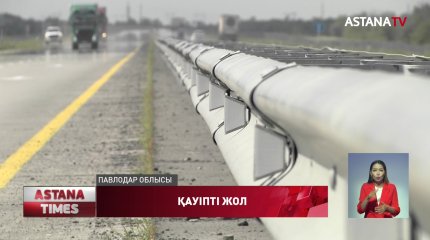 Павлодарда ауыл тұрғындары автобаннан өтетін жол таппай жүр