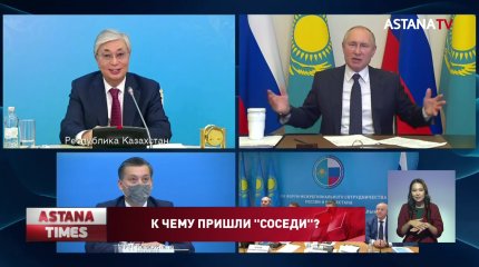 Россия предложила помощь Казахстану в строительстве АЭС